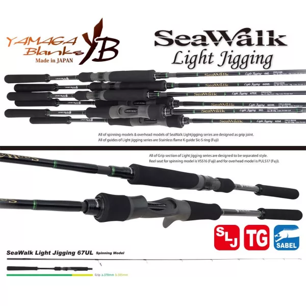Yamaga Blanks Seawalk Light Jigging 67UL 2,01m 25gr 2 Részes Pergető Bot