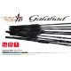 Yamaga Blanks Galahad 585S 1,74m 280gr 1 Részes Pergető Bot