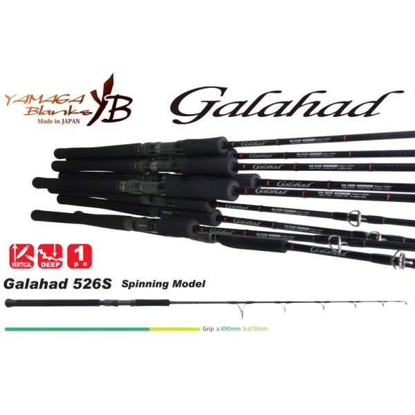 Yamaga Blanks Galahad 526S 1,58m 350gr 1 Részes Pergető Bot