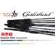 Yamaga Blanks Galahad 526S 1,58m 350gr 1 Részes Pergető Bot