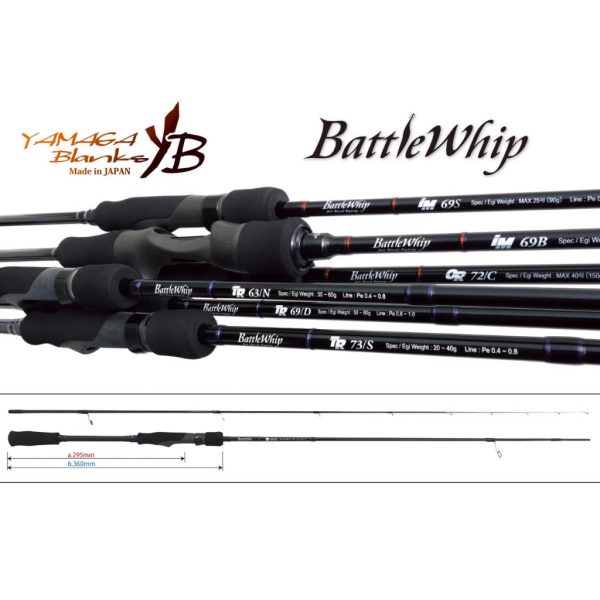 Yamaga Blanks Battle Whip TR 69/D 2,07m 50-80gr 2 Részes Pergető Bot