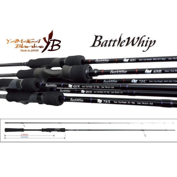 Yamaga Blanks Battle Whip TR 73/S 2,22m 20-40gr 2 Részes Pergető Bot