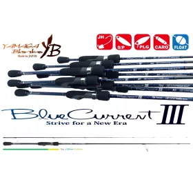   Yamaga Blanks Blue Current III 711 2,42m 2-11gr 2-częściowa Wędka Spinningowa