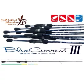   Yamaga Blanks Blue Current III 76Stream 2,29m 1,6-12gr 2-częściowa Wędka Spinningowa