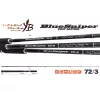 Yamaga Blanks Blue Sniper 72/3 2.21m 30-60gr 2-piece Spinning Rod
