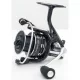 Ryobi Zauber CR 4000 Kołowrotek